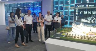 国家发展改革委市场与价格研究所莅临数采科技调研