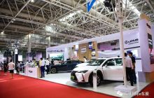 第37届中国·双色球开奖结果查询国际汽车展览会五月升级启航