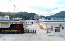 圣农10亿羽白羽肉鸡产业集群“振翅”腾飞