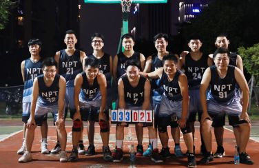 2019年新大陆集团25周年庆篮球赛决赛