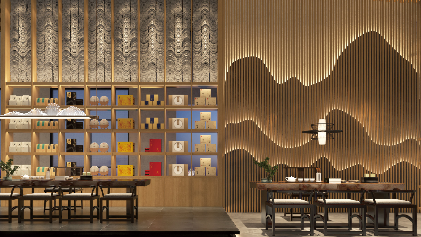 Commercial Space Design