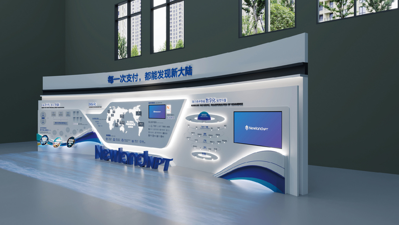 新大陆集团展厅设计