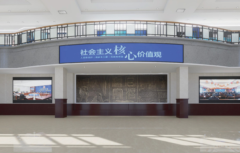 昆明市官渡区人民检察院“孪生”展厅