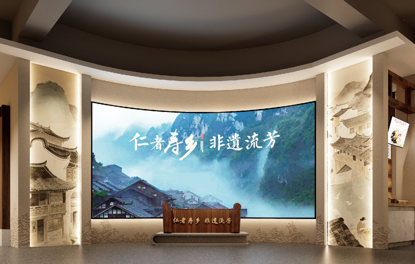 仁寿非遗展厅
