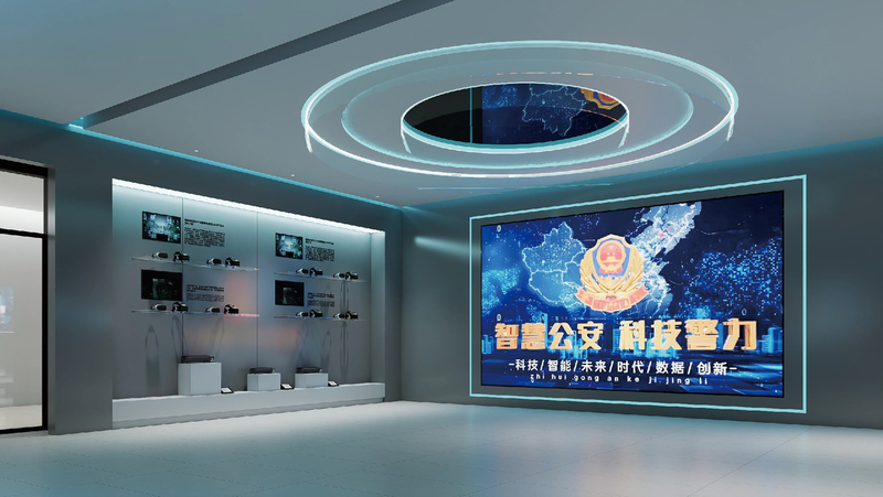 西安智慧公安创新研究院
