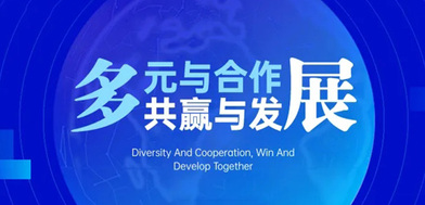 现在单相接地故障处置存在的问题和短
