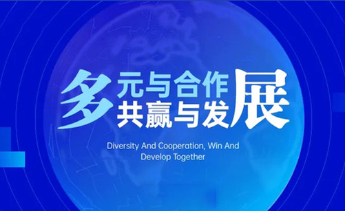 现在单相接地故障处置存在的问题和短