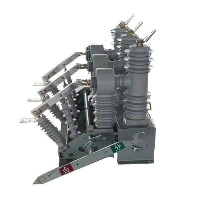 ZW32-12G/T630-20(NEW) 一二次融合成套柱上真空斷路器-帶刀閘