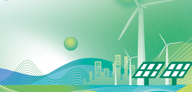 绿色发展规划--OKC1GHG25145