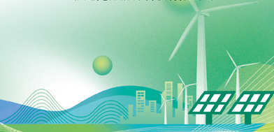 智能制造示范工厂-OKC1GHG25147