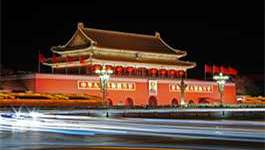 北京：全面清理政府采购领域妨碍统一市场和公平竞争的规定和做法
