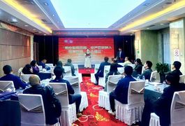 甘肃省高校采资房管理专题研讨会成功举办