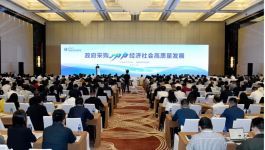 政府采购助力经济高质量发展 | 数采科技畅谈“需求标准”路径