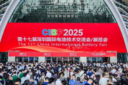 CIBF2025 圆满收官｜盛禾能源技术成果亮相，赋能绿色智造新时代