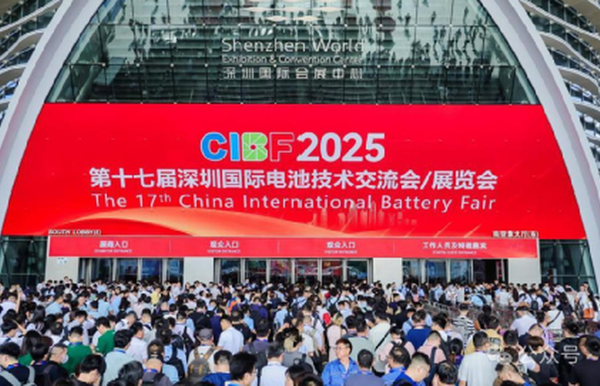CIBF2025 圆满收官｜盛禾能源技术成果亮相，赋能绿色智造新时代