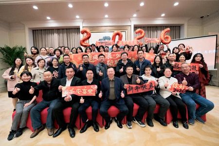 同心聚力 砥砺前行 再创辉煌 丨盛禾能源2025年会盛典圆满举行