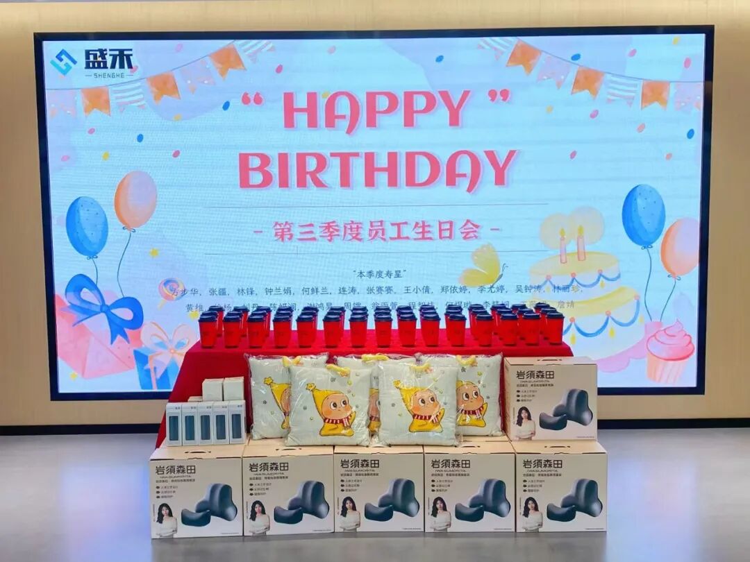 生日会2.jpg