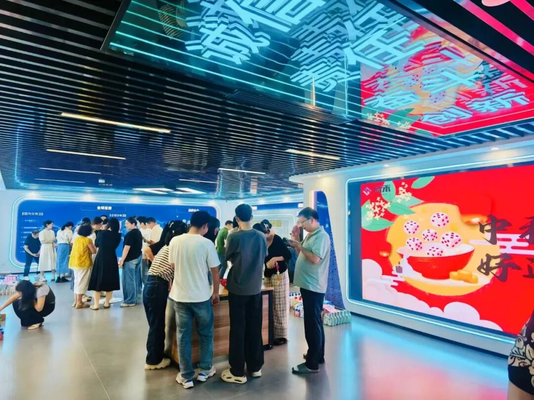博饼.jpg