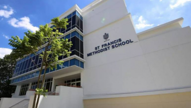 新加坡圣法中小学