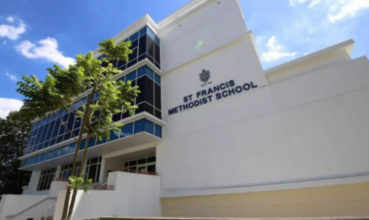 新加坡圣法中小学