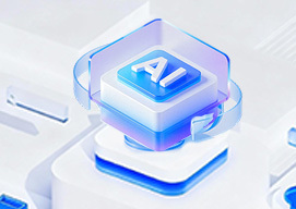 助企惠企AI智能服务平台