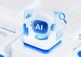 公务支出智能服务平台