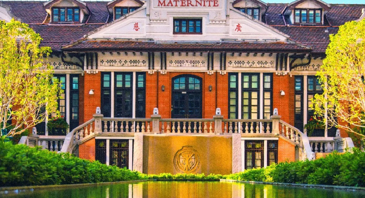 上海交通大学医学院附属瑞金医院案例