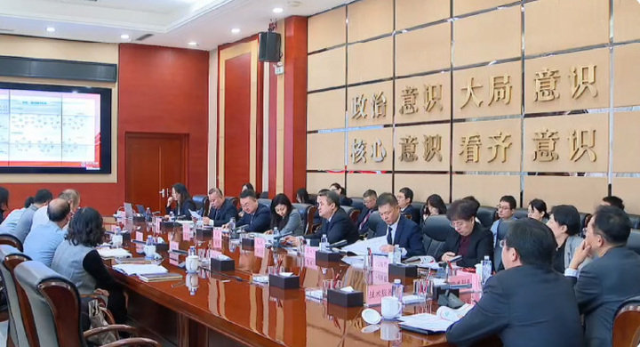 包头市行政事业单位支出服务平台案例