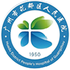 广东省花都市人民医院