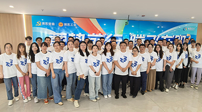 黑龙江易学堂教育