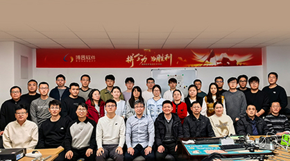 战略业务技术中心-ZYYTH系统二期扩建项目组