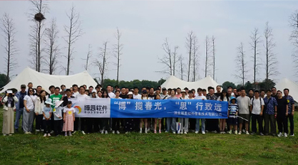 湖北易学堂教育