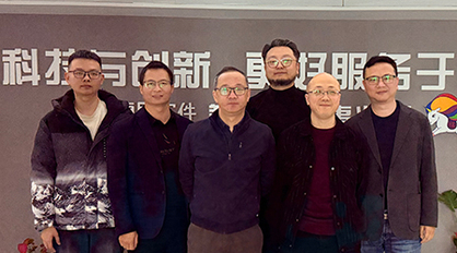 涉案资金管理平台