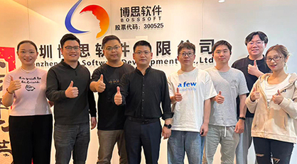 鹤山市鹤城镇产业智脑系统建设及运营服务项目