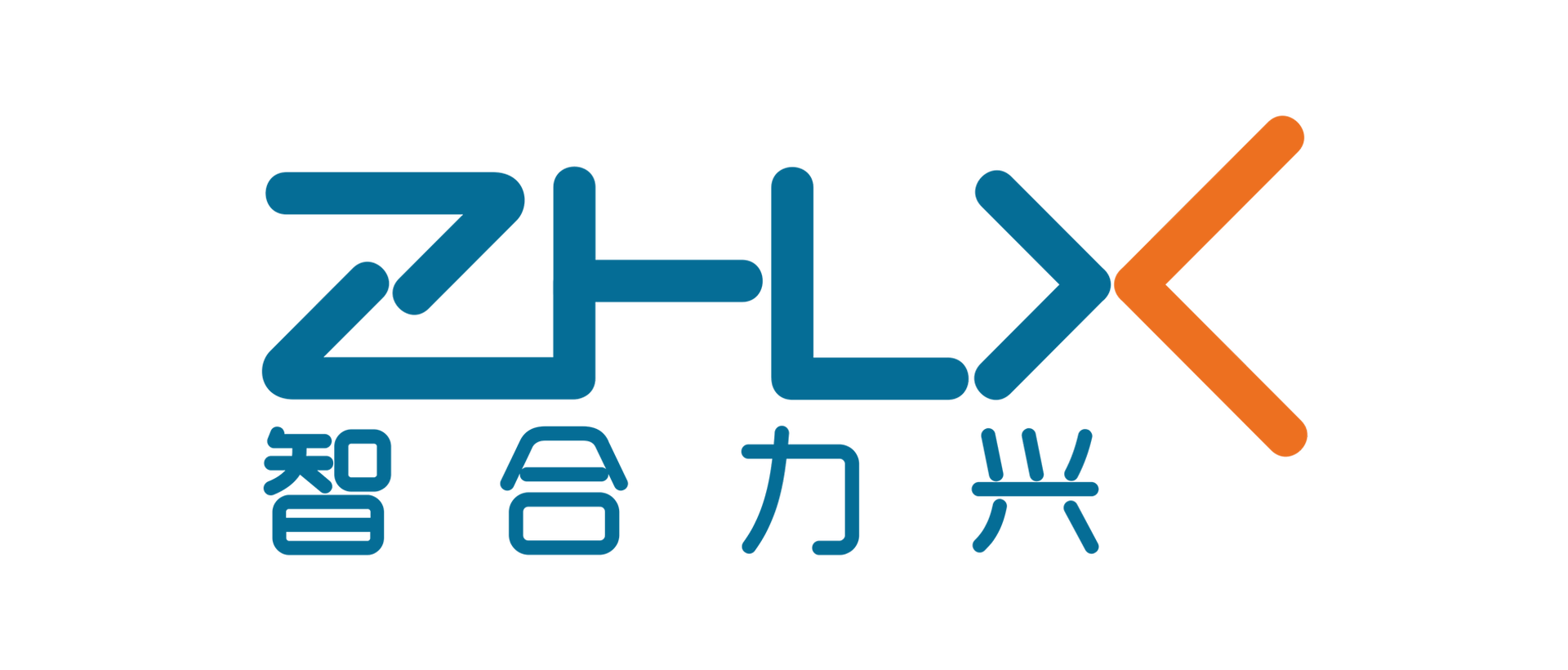智合力兴