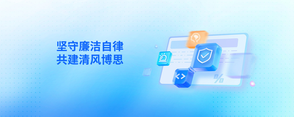 聚焦z6尊龙官网