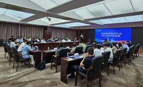九州酷游官网渠路运营中心成功进行医疗行业主题同伴互换会