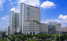 九州酷游官网软件助力赣医一附院实现电子凭证管帐数据尺度试点工作