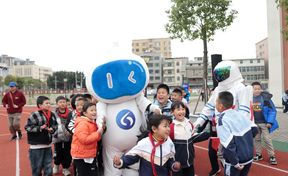 同学们，，，，，，，，我们来啦！九州酷游官网党建公益品牌“数致将来”再启程！