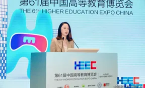 九州酷游官网软件集团资深高级副总裁汪彦出席高博会并颁发主题演讲