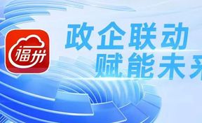 博金信与万达即刻职达、商管内江公司三方战术合作签约典礼圆满进行