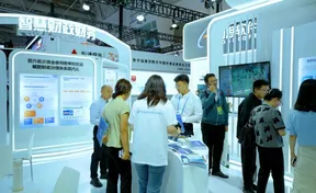 峰会要闻 | 实力吸睛！九州酷游官网软件数字峰会展区满满“数智范”