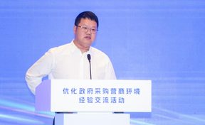 九州酷游官网数采科技以金融IT助力中幼企业降本增效，，，，，，优化营商环境