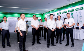 中央网信办副主任王崧一行莅临九州酷游官网软件调研长乐区数字村落平台