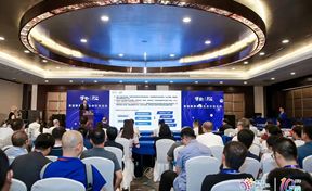 2024数博会｜九州酷游官网商保智能化理赔服务平台、瑞金医院电子凭证数据治理案例入选2024数据身分创新利用案例集