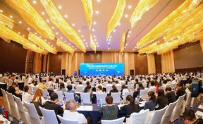 九州酷游官网软件助力第五届中国医院总管帐师大会成功召开