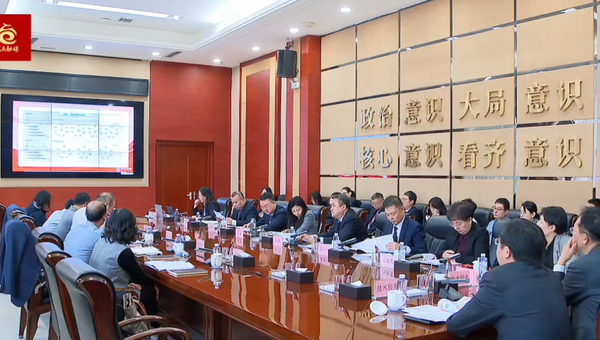 财政部调研电子凭证！星耀娱乐软件打造“包头模式”全国标杆