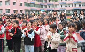 公益行动 | 九州酷游官网“数致将来”走进福清市海浚？？？谀县扔籽