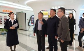 上海市黄浦区辅导一行莅临九州酷游官网软件集团调查调研