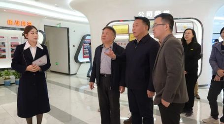 上海市黄浦区领导一行莅临博思软件集团考察调研